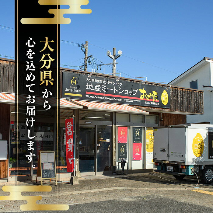 【ふるさと納税】米の恵み 豚しゃぶしゃぶ 3種 食べ比べセット (合計1.2kg：200g×6...