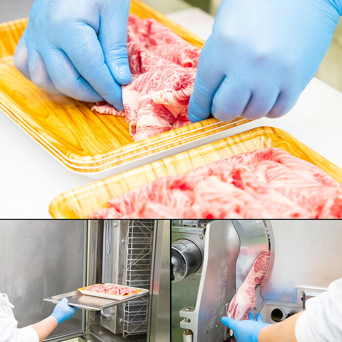 【ふるさと納税】おおいた豊後牛 切り落とし(計800g・200g×4P) 国産 牛肉 和牛 黒毛和牛 ブランド牛 切り落し 小分け すき焼き 肉じゃが カレー 【opae003】【ミートクレスト】 f440001-oita-10000069 大分県 サンプル画像3
