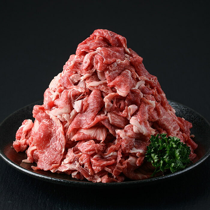 【ふるさと納税】おおいた和牛 切り落とし (計900g・300g×3P) 国産 冷凍 小分け 和牛 牛肉 牛 肉【opay012】【まるひで】 f440001-oita-10000141 大分県 サンプル画像2