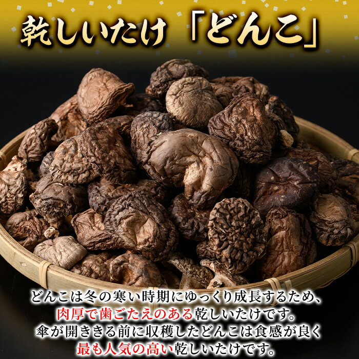 �ڤդ뤵��Ǽ�ǡ� ���������� �֤ɤ󤳡� (200g) ���Τ� �ɤ� ���� ��ʬ���� ��opst001�ۡ���ʬ���������ȶ�Ʊ�ȹ��