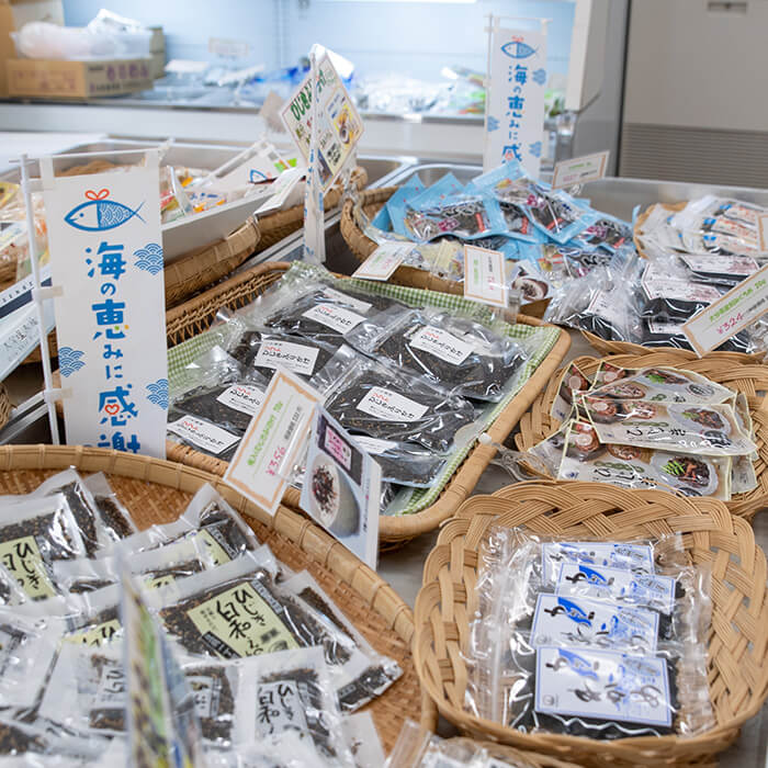 【ふるさと納税】ひじき3種食べ比べセット (合計9袋・各3種×3袋) ひじき 寒ひじき ...