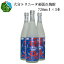 【ふるさと納税】大分トリニータ頑張れ焼酎 720ml×3本 麦焼酎 本格焼酎 20度 サッカー Jリーグ 応援品 明野酒類 コラボ デザインパッケージ ギフト お土産 まとめ買い H03003 18,000円