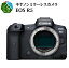【ふるさと納税】キヤノンミラーレスカメラ　EOS R5 家電 写真 canon 正規品 35mm フルサイズ 約4500万画素 CMOSセンサー搭載 高画質 高感度 ミラーレス R14038