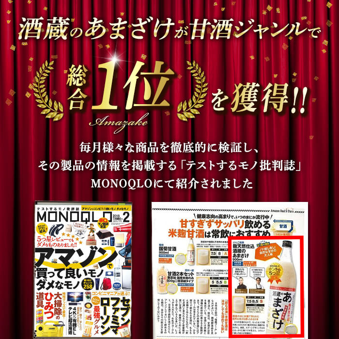 大分県佐伯市の画像3