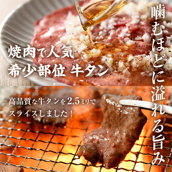 大分県佐伯市の画像2