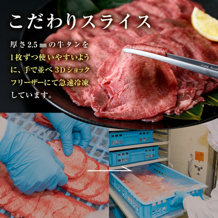 大分県佐伯市の画像3