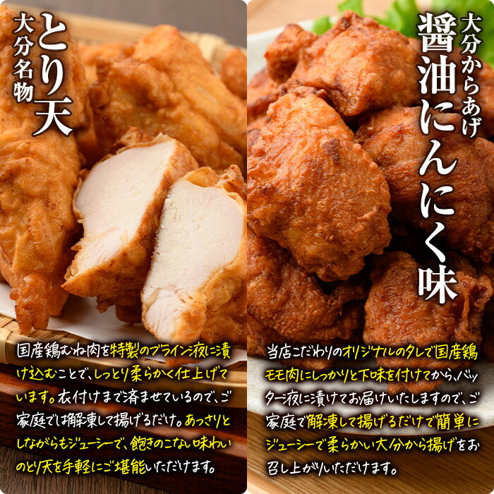 大分県佐伯市の画像2