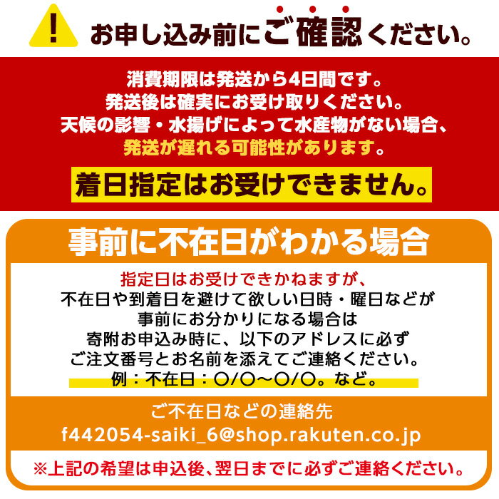【ふるさと納税】佐伯真牡蠣 鶴見産 (約3kg) 数量限定 牡蠣 カキ 新鮮 小分け 生牡蠣 生カキ カキフライ 鍋 大分県 佐伯市【生食可】【EW062】【(株)Up】