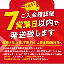 大分県佐伯市の画像2