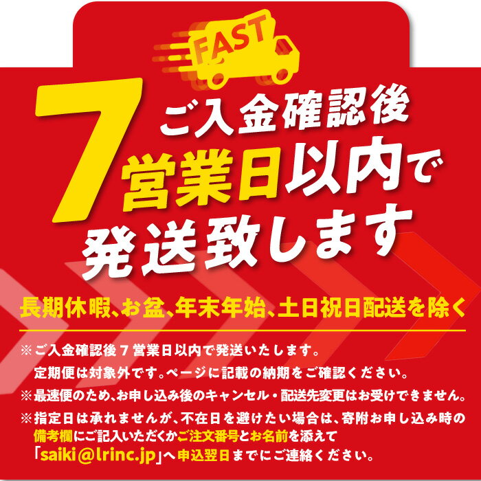 大分県佐伯市の画像3