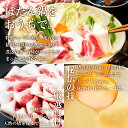大分県佐伯市の画像3