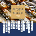 大分県佐伯市の画像2