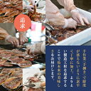 大分県佐伯市の画像3