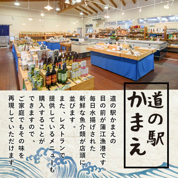 【ふるさと納税】冷凍 生トコブシ (500g) 貝 魚介類 海鮮 小分け 冷凍 真空 おつまみ 惣菜 大分県 佐伯市 道の駅かまえ【EL14】【(株)蒲江創生協会】