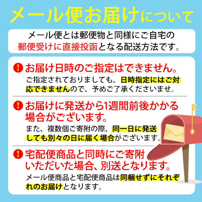 【ふるさと納税】メール便でお届け！SAIKI第九プロジェクト第2回DVD 演奏会 音楽 演奏 コンサート 合唱 オーケストラ 大分県 佐伯市【JG004】【SAIKI第九プロジェクト実行委員会】