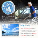 大分県佐伯市の画像2