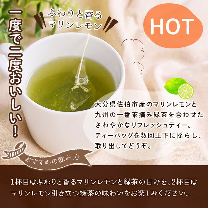 大分県佐伯市の画像3