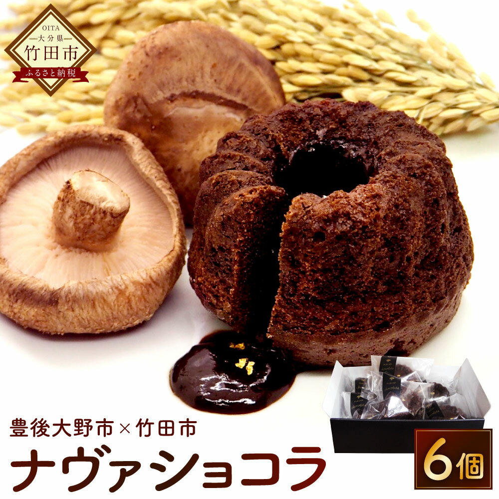 アイテムID:381033の画像1枚目