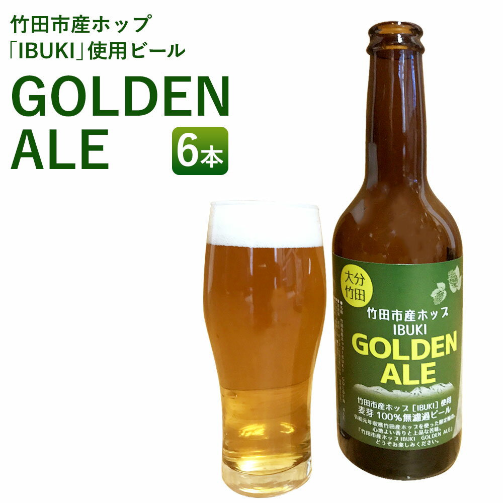 アイテムID:36697の画像1枚目