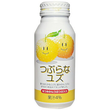 【ふるさと納税】つぶらなユズ 190g×30本<61-A0026>