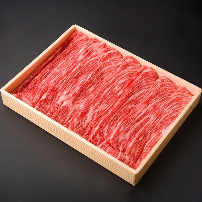 0円 最大98%オフ! ふるさと納税 おおいた和牛A4ランク以上 赤身カルビ焼肉250g 大分県佐伯市 0円 最大98%オフ! ふるさと納税 おおいた和牛A4ランク以上 赤身カルビ焼肉250g 大分県佐伯市