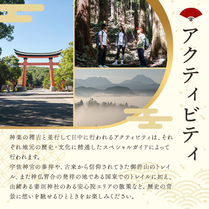 �ڤդ뤵��Ǽ�ǡۡ���ͽ���The Folklore of KAGURA ���������θ� (4��5��) �ĥ��� ι�� ���� ������ǽ ̱¯ �����117200400�ۡ�OUGI��