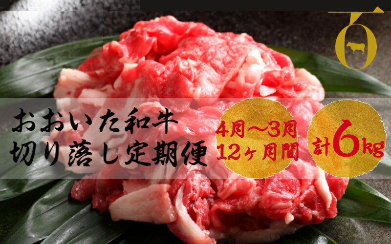 記事番号:33277/アイテムID:330559の画像
