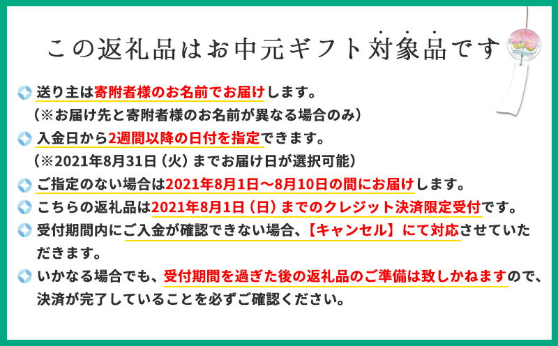【ふるさと納税】《お中元》宮崎市産　高岡文旦・高岡日向夏の生食感和菓子　「憩よくい」シリーズセット　(コンフィチュール270g×1個・ピール50g×2個・羊羹60g×4個)