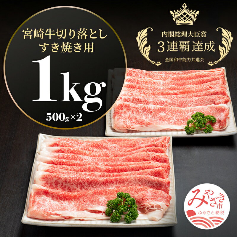 92%OFF!】 ふるさと納税 特上カルビ600ｇ 300ｇ×2Ｐ 兵庫県南あわじ市
