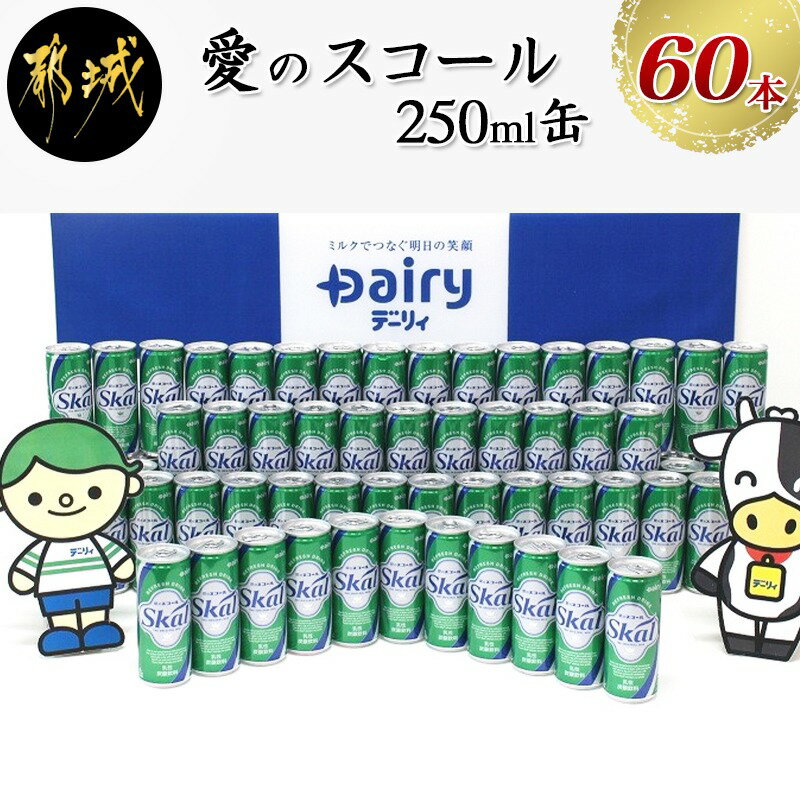 記事番号:33155/アイテムID:368325の画像