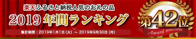 【ふるさと納税】都城産宮崎牛切り落とし 1kg - 国産ブランド牛 小分け200g×5パック(合計1キロ) 肩肉/バラ肉/もも肉 牛丼・カレー・肉じゃが・炒めものに 肉の野上 より良き宮崎牛づくり対策協議会 送料無料 MJ-2611【宮崎県都城市はふるさと納税二年連続日本一!!】