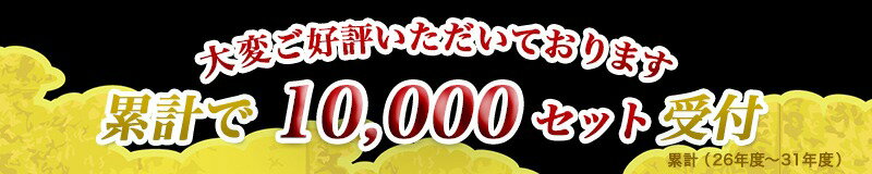 【ふるさと納税】宮崎牛【赤身霜降り】すきしゃぶ700g - ブランド牛肉 牛うでまたは牛ももスライス700g (350g×2) すき焼きやしゃぶしゃぶに 赤身霜ふり牛肉 ギフト 贈答用 送料無料 MJ-6523【宮崎県都城市は令和2年度ふるさと納税日本一！】