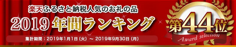 【ふるさと納税】都城産豚「高城の里」バラエティーしゃぶしゃぶ3.6kgセット（スパイス付） - ブランド豚 ロースしゃぶ/豚バラしゃぶしゃぶ肉/切り落とし/ミンチ 送料無料 MJ-8409【宮崎県都城市は令和2年度ふるさと納税日本一！】