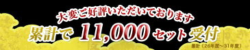 【ふるさと納税】たっぷり楽しめるクルミ＆アーモンド 合計2kgセット - しあわせナッツ 無添加クルミ 素焼きアーモンド タマチャンショップのナッツシリーズ 送料無料 MJ-9013【宮崎県都城市はふるさと納税二年連続日本一!!】