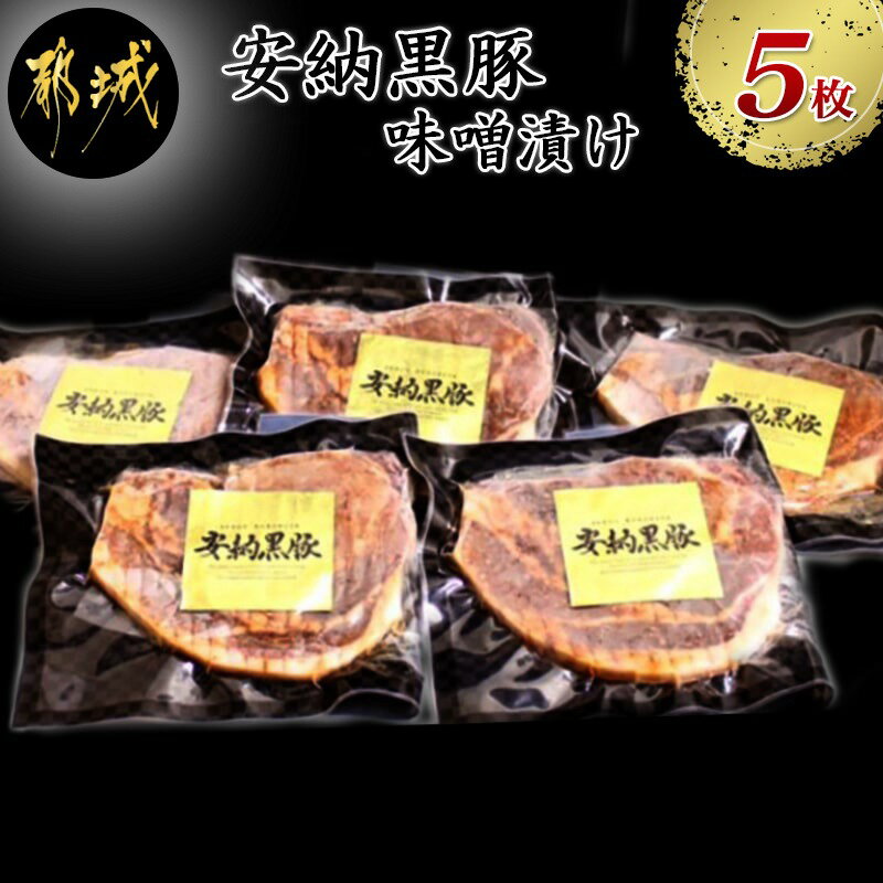 ふるさと納税でもらえる「銘柄豚(ブランド豚)」8選 | 希少品種多数 | ふるさと納税ガイド ふるさと納税でもらえる「銘柄豚(ブランド豚)」8選 | 希少品種多数 | ふるさと納税ガイド