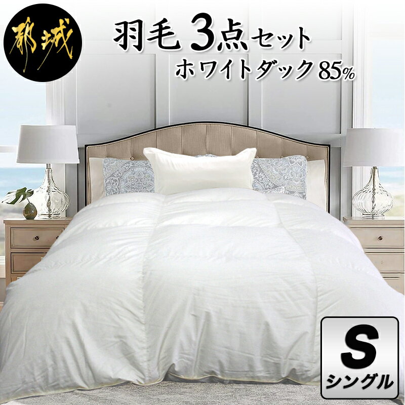 アイテムID:608294の画像1枚目