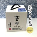 商品画像2