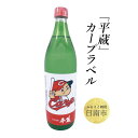商品画像3