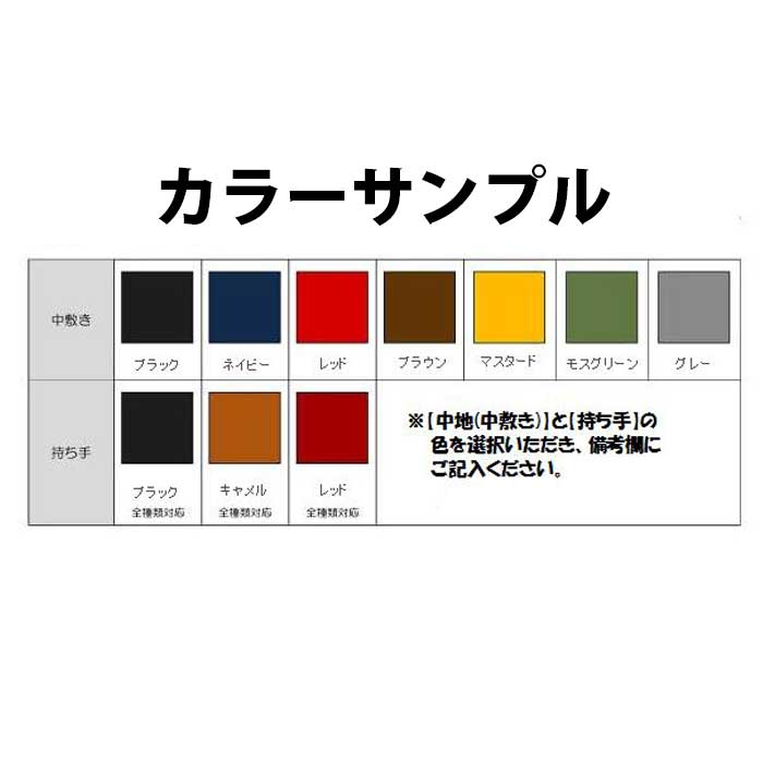 【ふるさと納税】 飫肥杉バッグ(コッサメ)が大人気返礼品になっている理由とは　ふるさと納税　人気　返礼品　ランキング