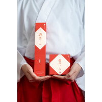 日南完熟金柑もなか