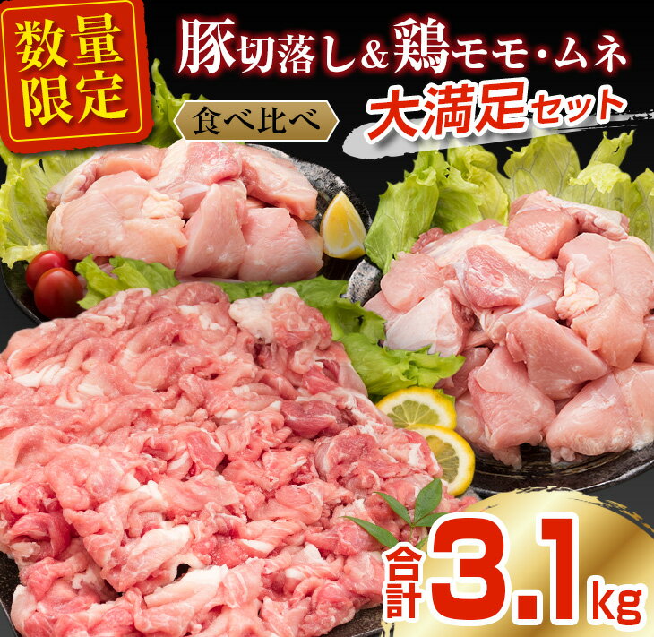 アイテムID:475357の画像