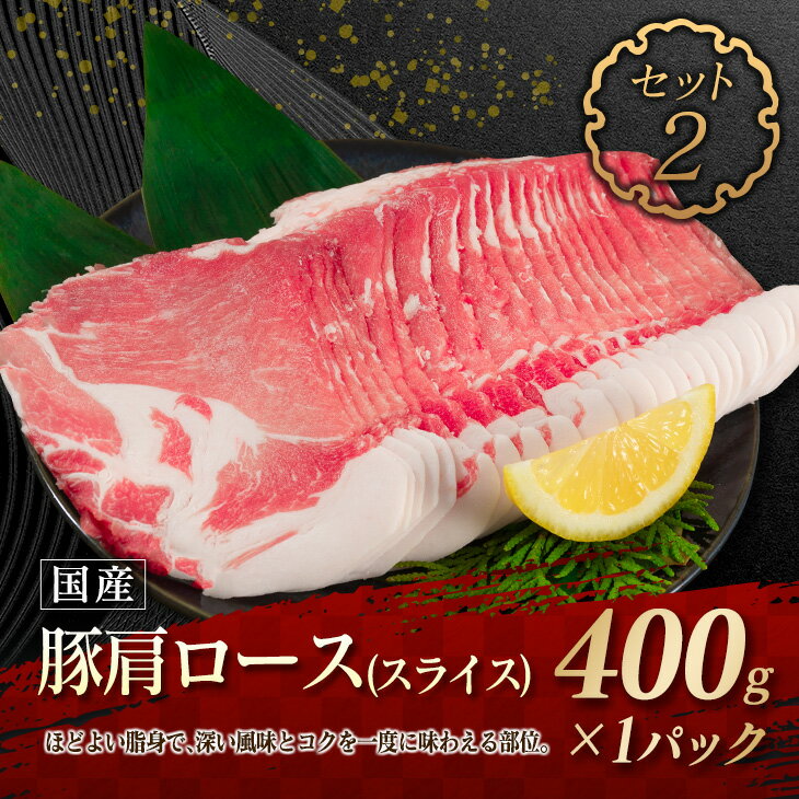 宮崎県日南市の画像3