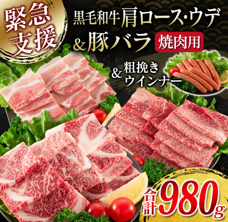 豚肉 | ふるさと納税の返礼品一覧(17サイト横断・人気順)【2022年】 | ふるさと納税ガイド 豚肉 | ふるさと納税の返礼品一覧(17サイト横断・人気順)【2022年】 | ふるさと納税ガイド