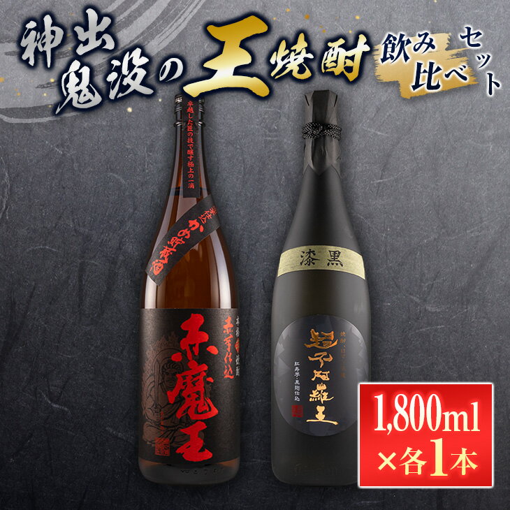 記事番号:36424/アイテムID:399412の画像