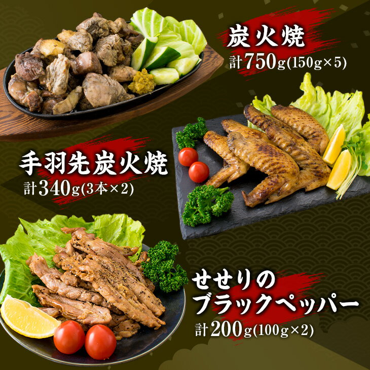 宮崎県日南市の画像2