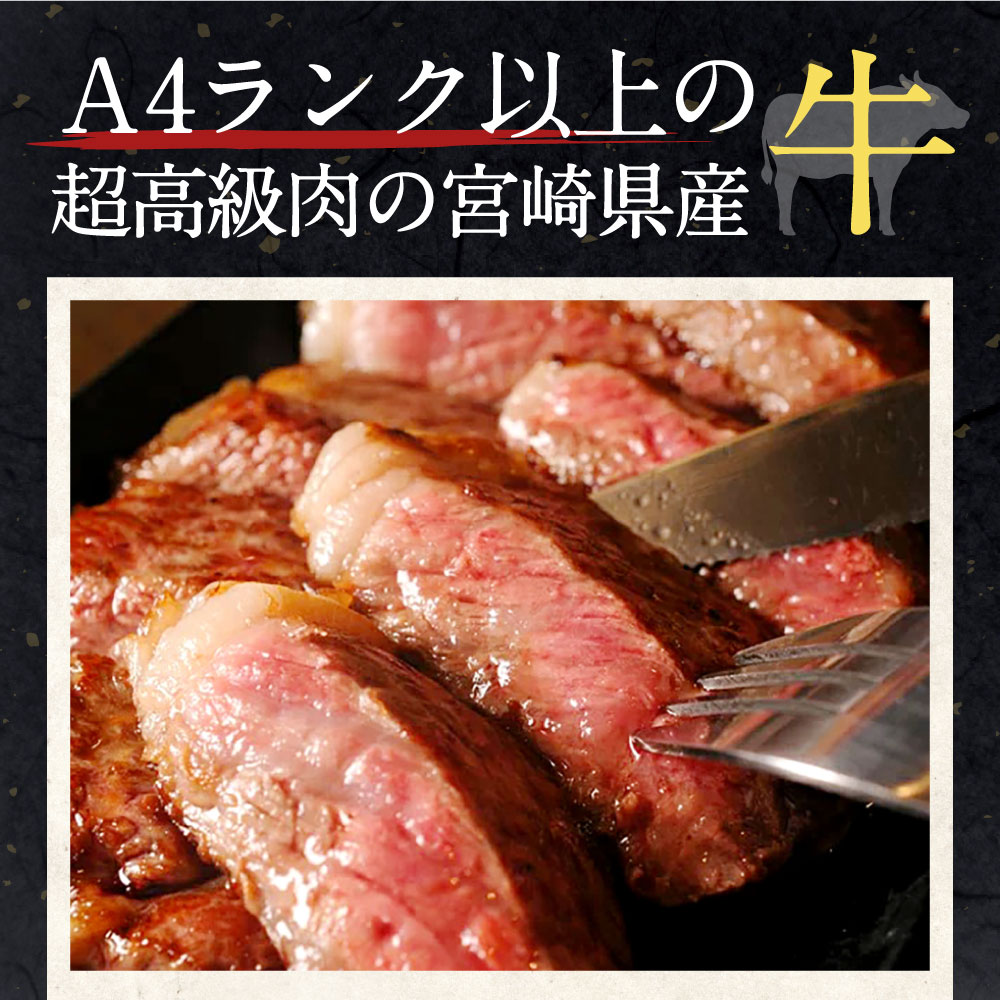 【ふるさと納税】JAこゆ牛 高級（A4等級以上）サーロインステーキ3枚 牛肉 宮崎県 新富町が大人気返礼品になっている理由とは　ふるさと納税　人気　返礼品　ランキング