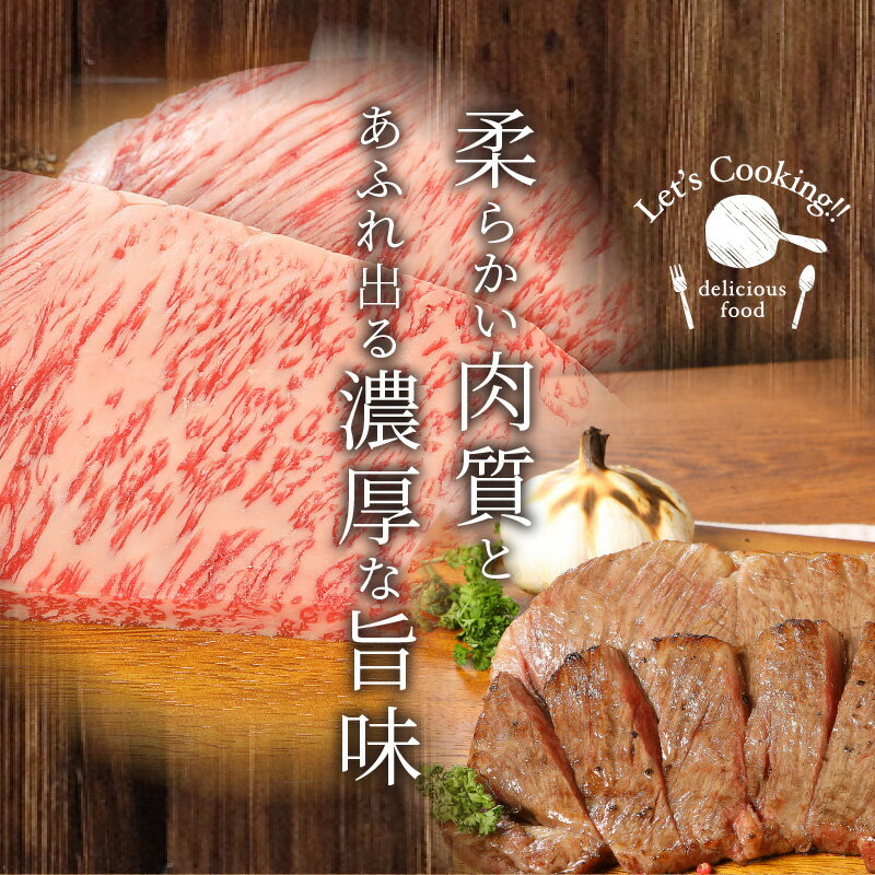 宮崎県木城町の画像3