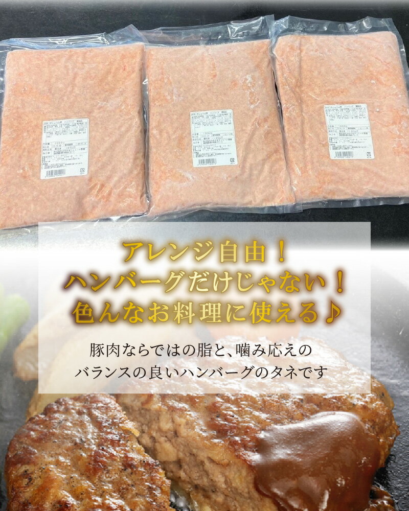 宮崎県木城町の画像2