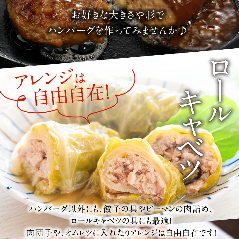 宮崎県木城町の画像3