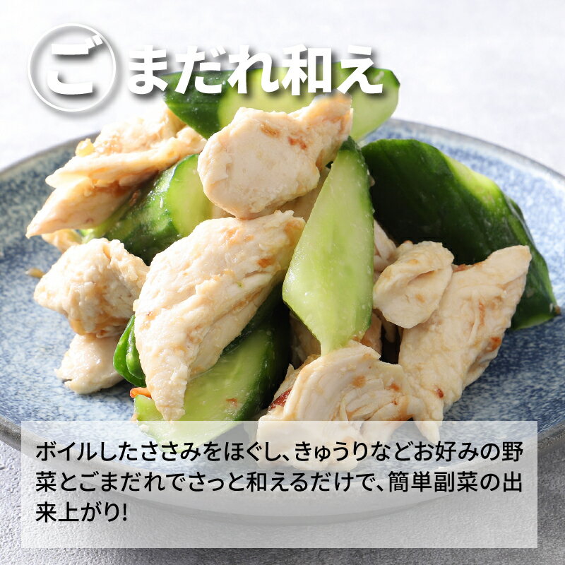 宮崎県木城町の画像3